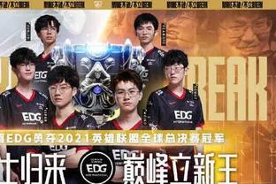 将直接影响