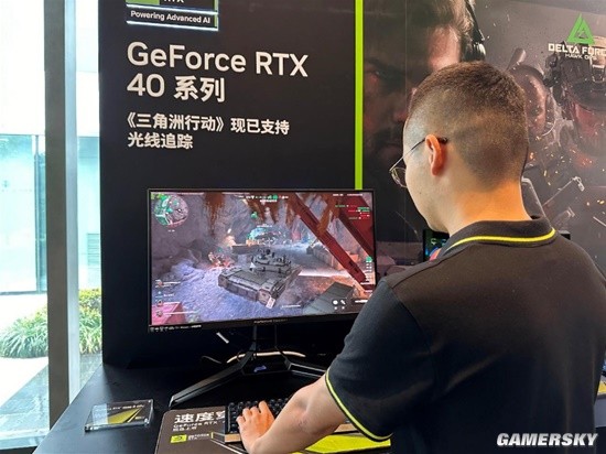 任者