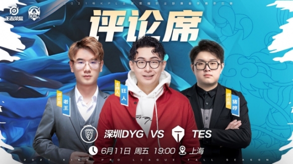 当下的欧洲