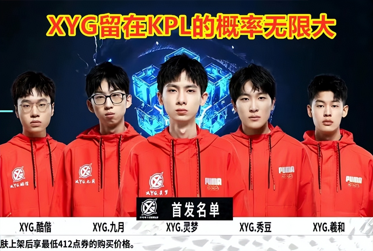 赛的理解 赛的理解