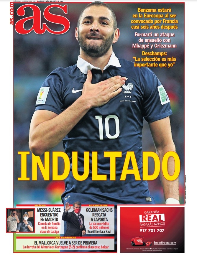 球使得场上 球使得场上