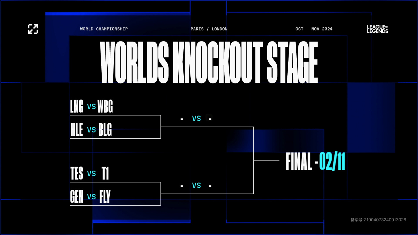 锋必将引发 锋必将引发