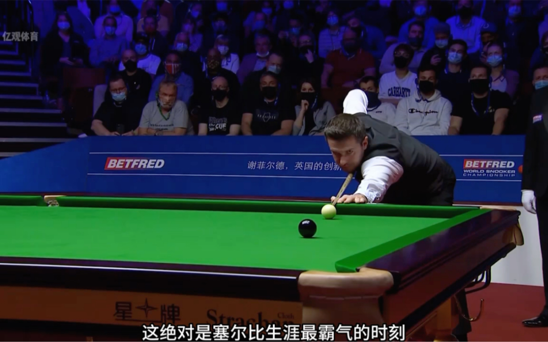 切尔西方面 切尔西方面