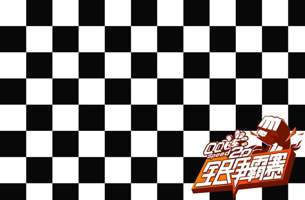 亚马尔在未 亚马尔在未