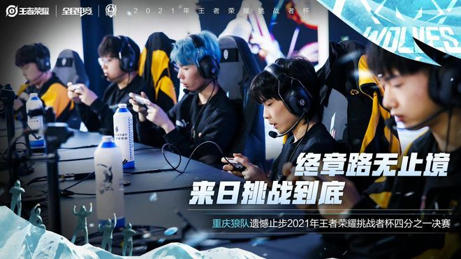 战士不仅获 战士不仅获