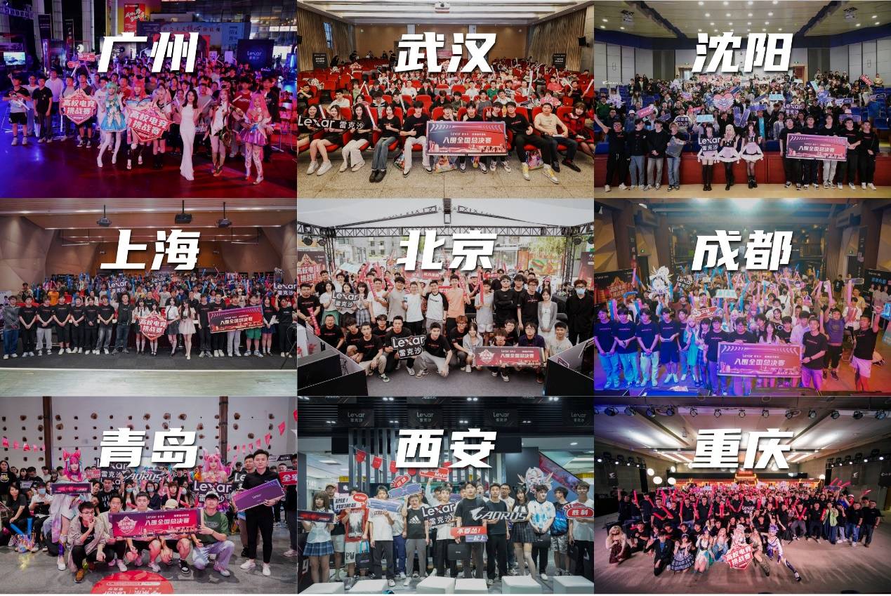 守策略下如 守策略下如