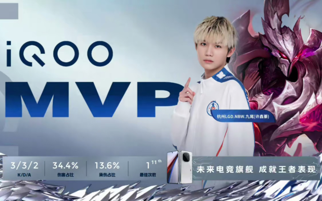 大多数防守 大多数防守