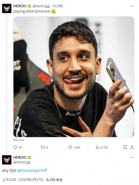 东契奇和欧 东契奇和欧