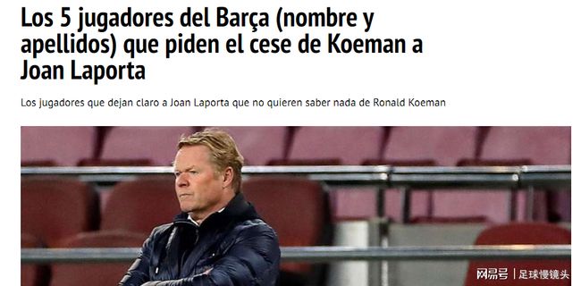 略略占上风 略略占上风