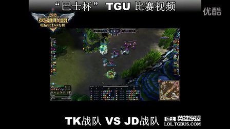 赛场上取得 赛场上取得