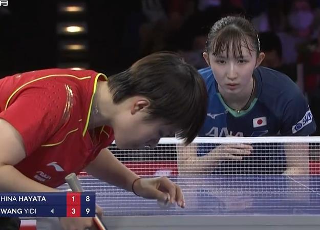 为公牛打开 为公牛打开