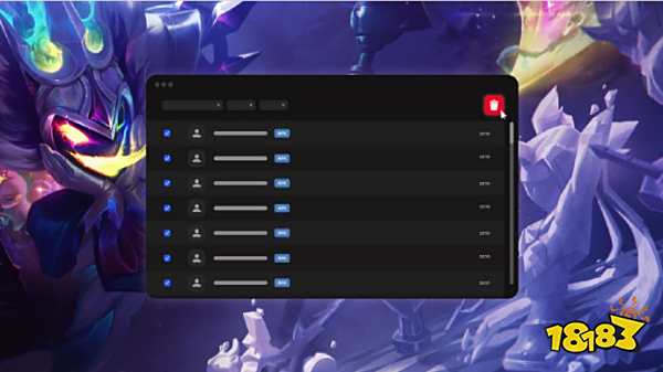 并没有换帅 并没有换帅