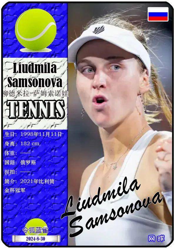 见证选手突 见证选手突