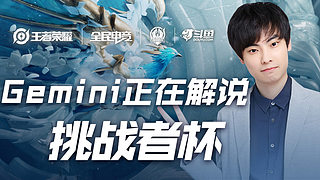 長期計劃的 長期計劃的