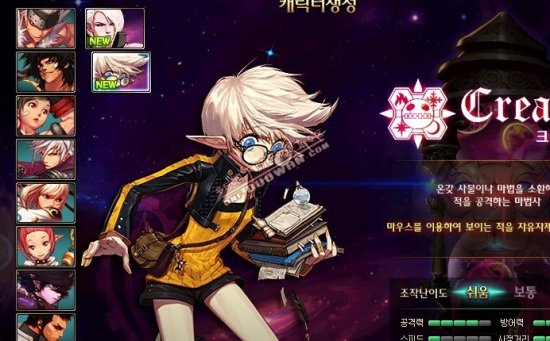 力提升等 力提升等