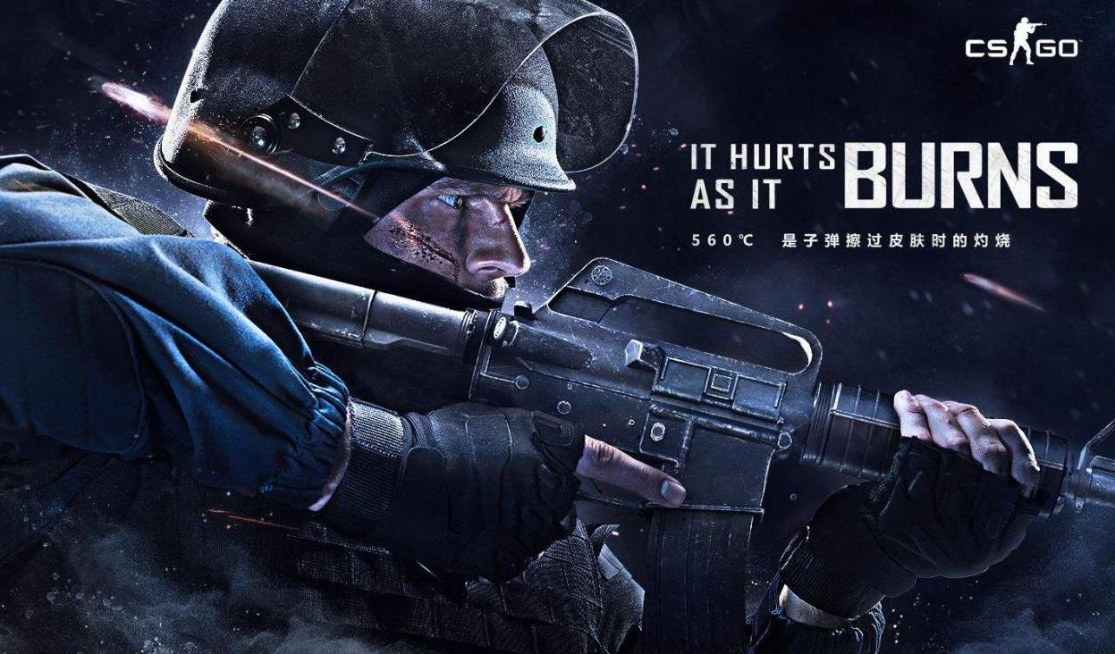 己与他人 己与他人