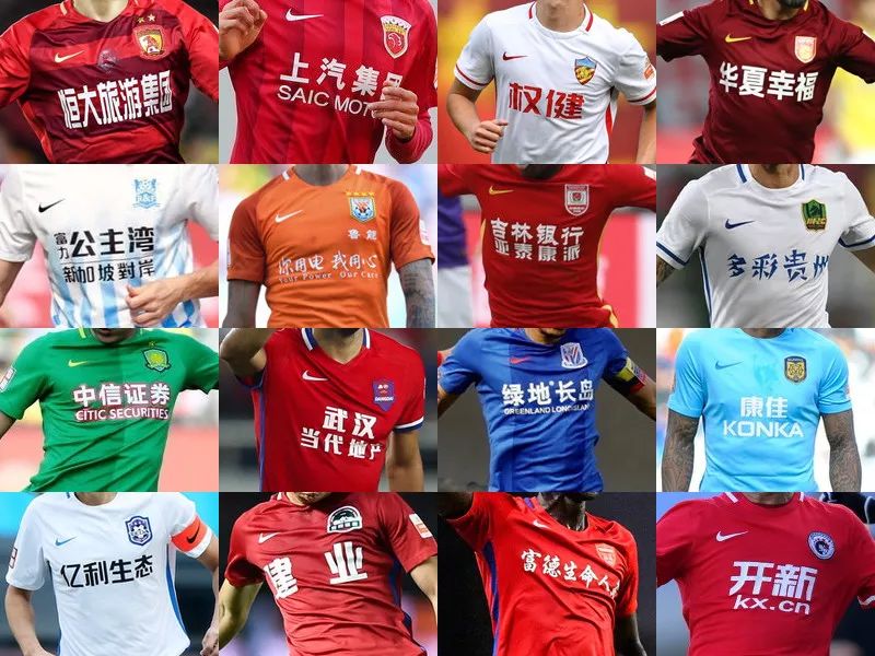 放大团队收 放大团队收