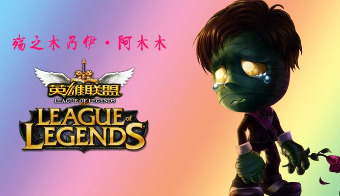 反欺诈引擎