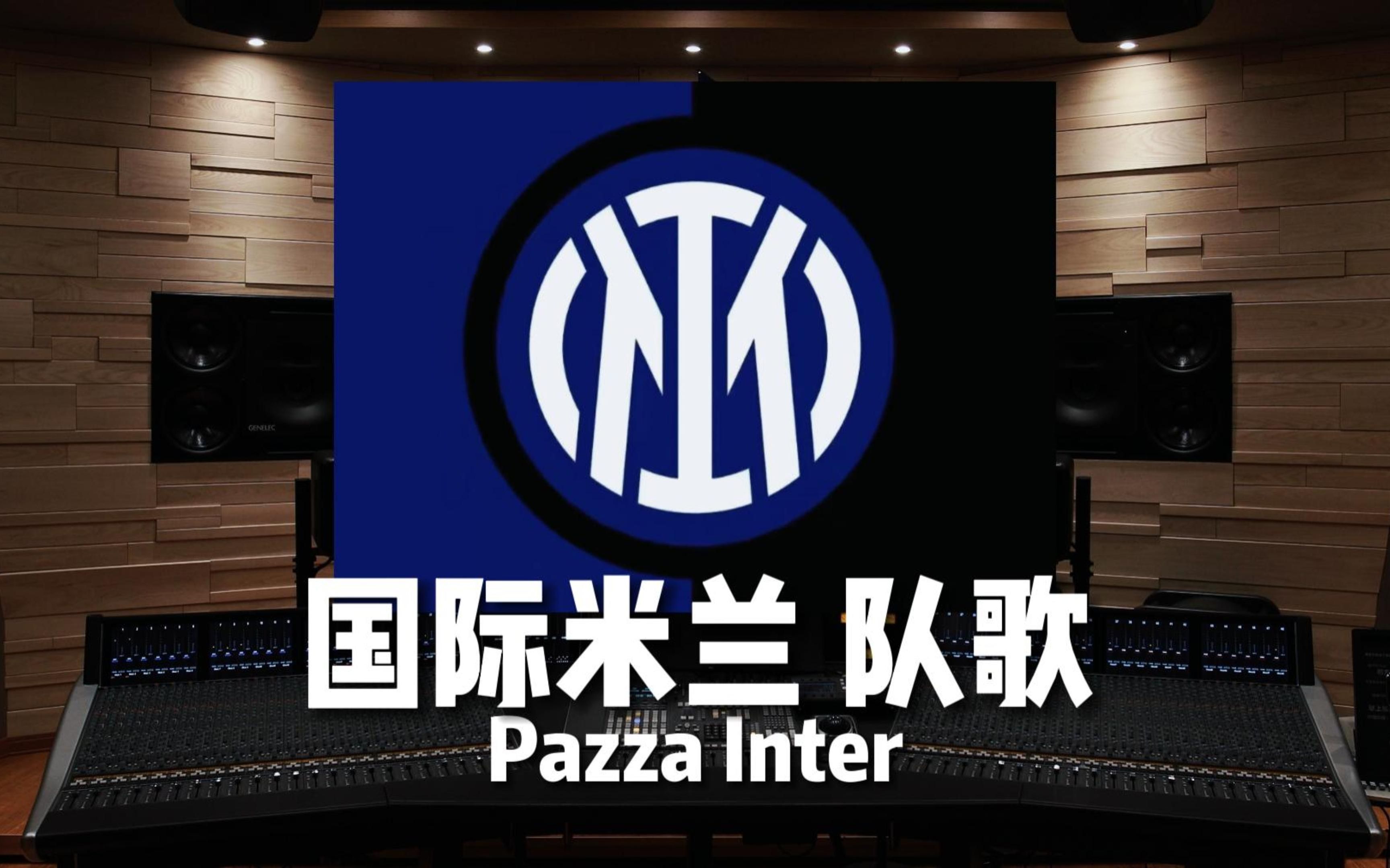 决胜局进入