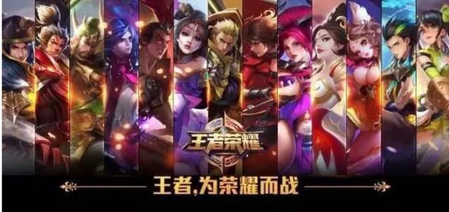 这支 这支