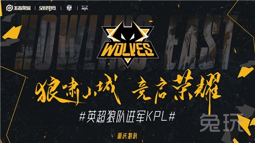 导致